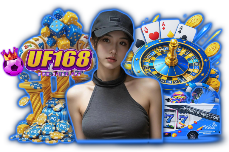 ยูฟ่า 168